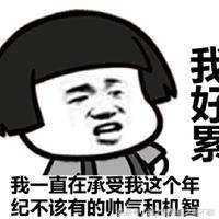 夸人帅的句子带幽默（幽默夸帅哥的俏皮话）