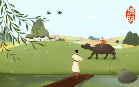 清明诗歌赏析（关于清明节的诗词名句）