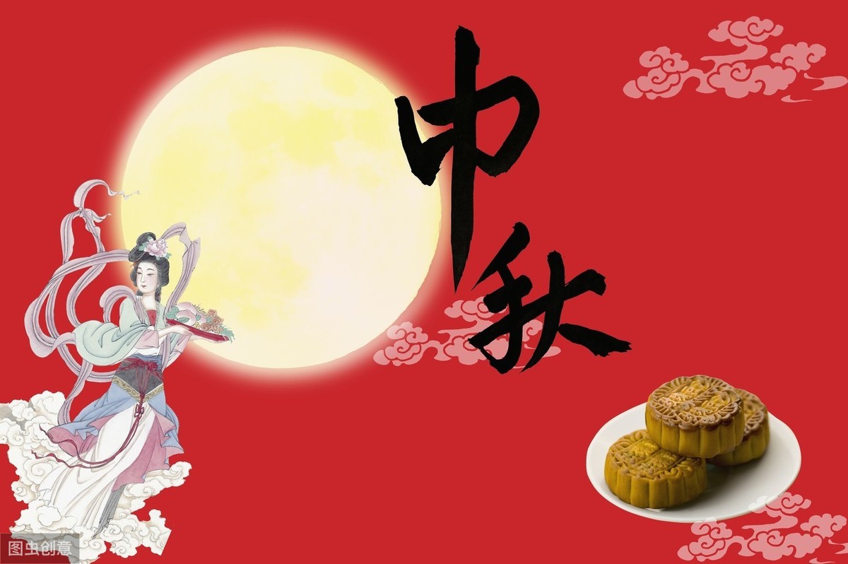 中秋祝福语句唯美简短（中秋节祝福语简短精辟句子）