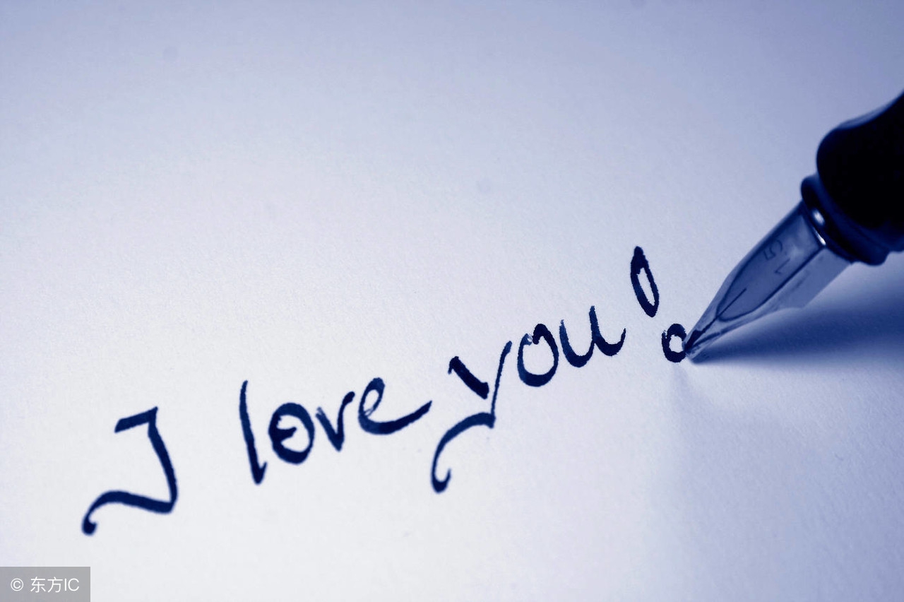 表达一直爱你的句子英文（15种不同的英文表白语）