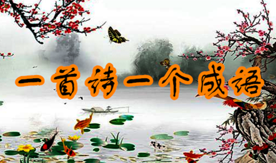 形容头发的成语有哪些（描写头发的优美语段）