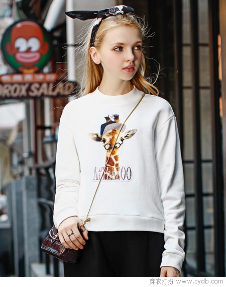 别太老，把青春都淹没掉