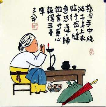 有关赞颂母亲的诗歌（赞美母亲的诗歌简短）