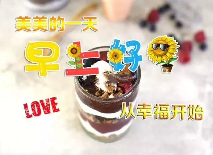 朋友感恩相遇的唯美句子（送朋友的10条感恩语录）