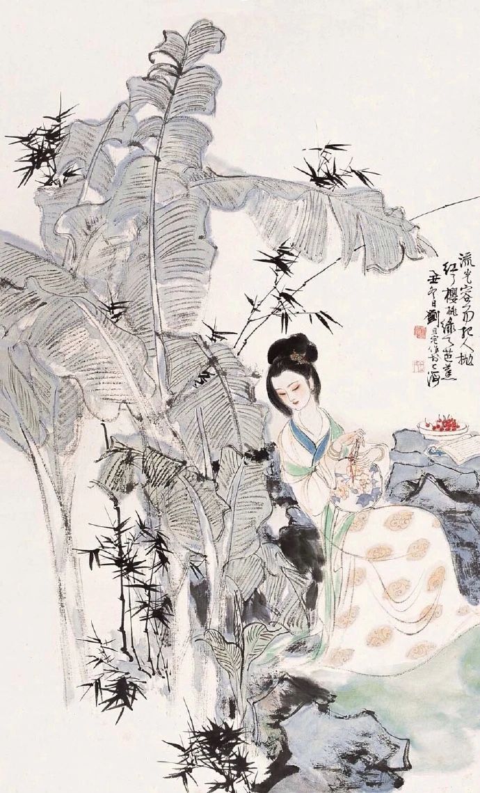 经典爱情诗词名句唯美（千古绝句爱情古诗词）