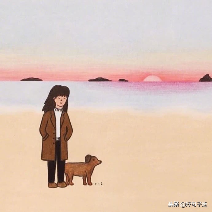 qq伤感的说说看了想哭（让对方看到心疼的句子）