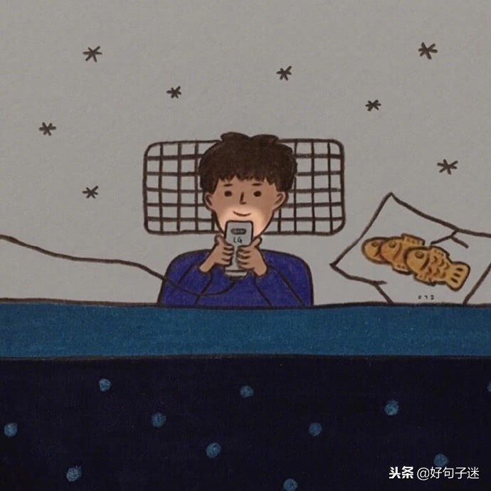 qq伤感的说说看了想哭（让对方看到心疼的句子）