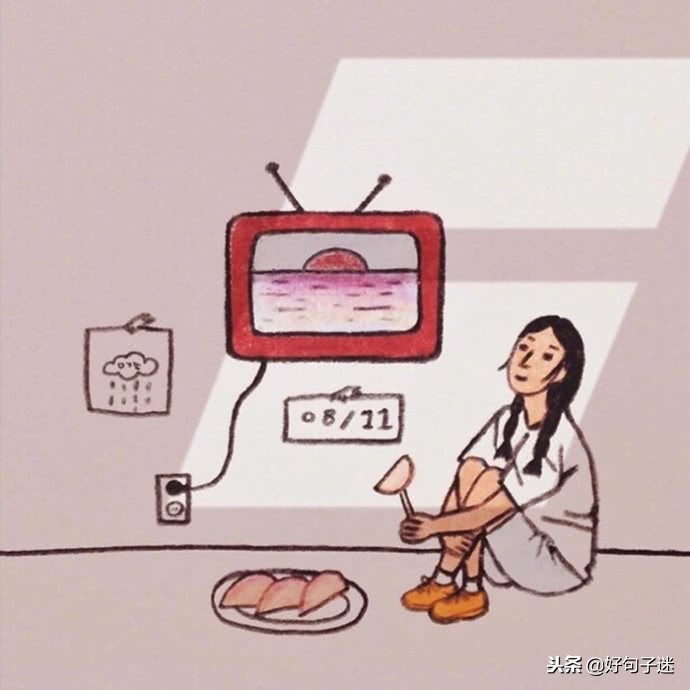 qq伤感的说说看了想哭（让对方看到心疼的句子）