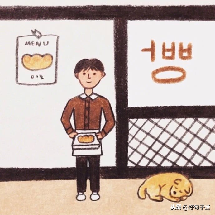 qq伤感的说说看了想哭（让对方看到心疼的句子）