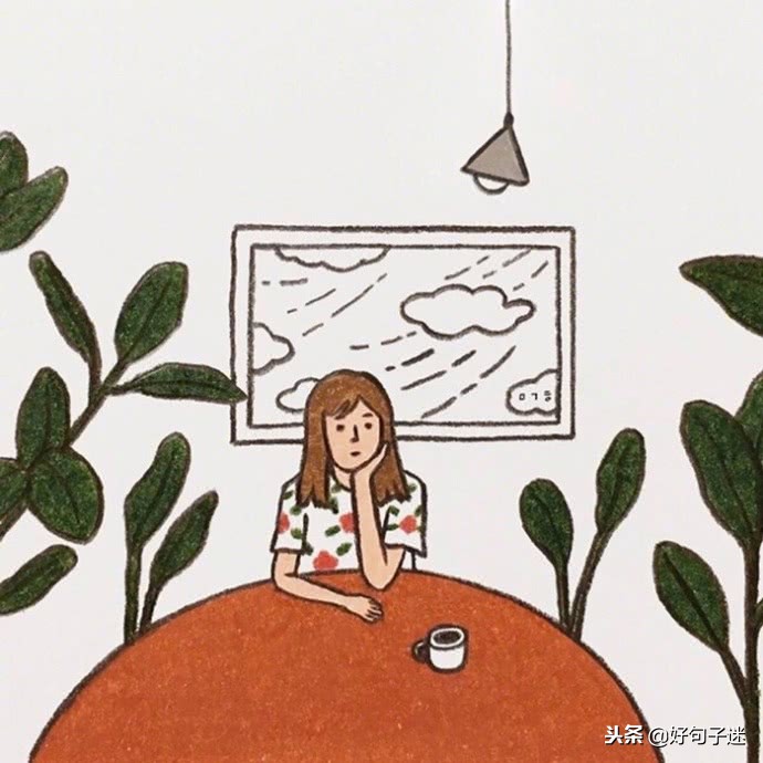 qq伤感的说说看了想哭（让对方看到心疼的句子）