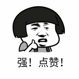 像卧春一样搞笑的诗（整人搞笑又坑人的古诗）