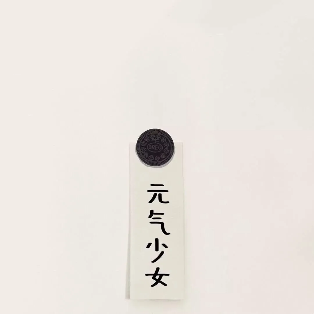 形容未来美好的成语（形容一切很美好的成语分享）