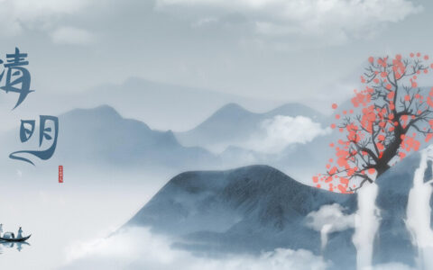 清明时节雨纷纷全诗（清明杜牧古诗词欣赏）