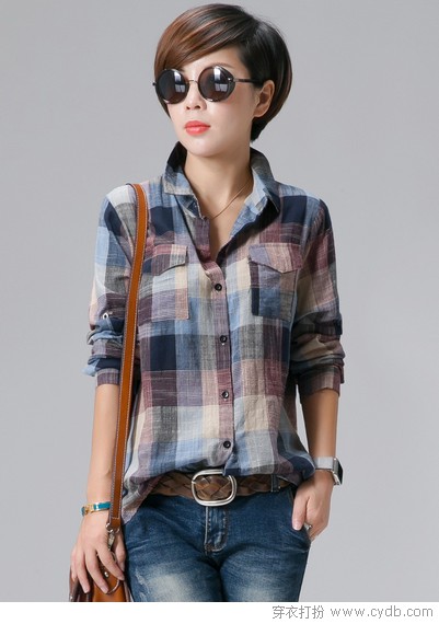 你要什么样的格纹衬衣