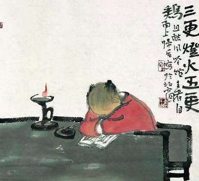 劝学古诗颜真卿翻译（《劝学》古诗原文读后感）