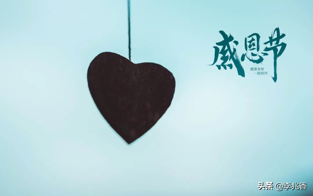 感恩节语录简短（感恩励志正能量的句子）