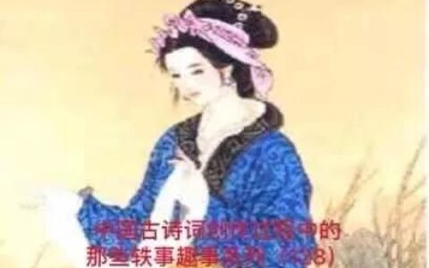 陌上桑原文及翻译（陌上桑翻译和原文注音）