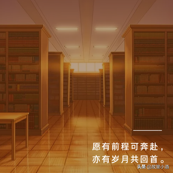 给学生的毕业赠言（老师给毕业生的暖心寄语）