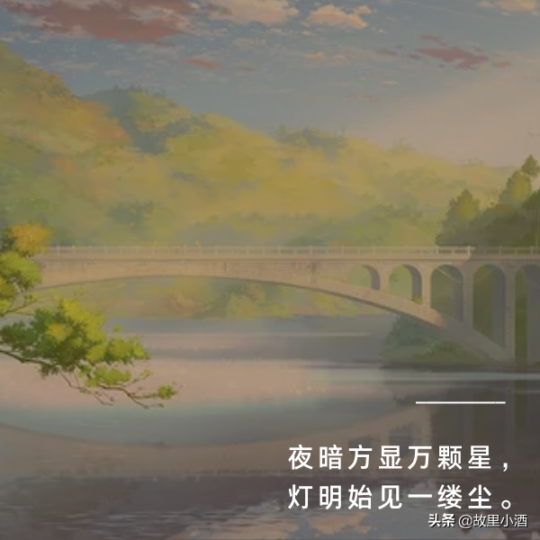毕业留言唯美句子简短（祝福毕业生前程似锦句子）