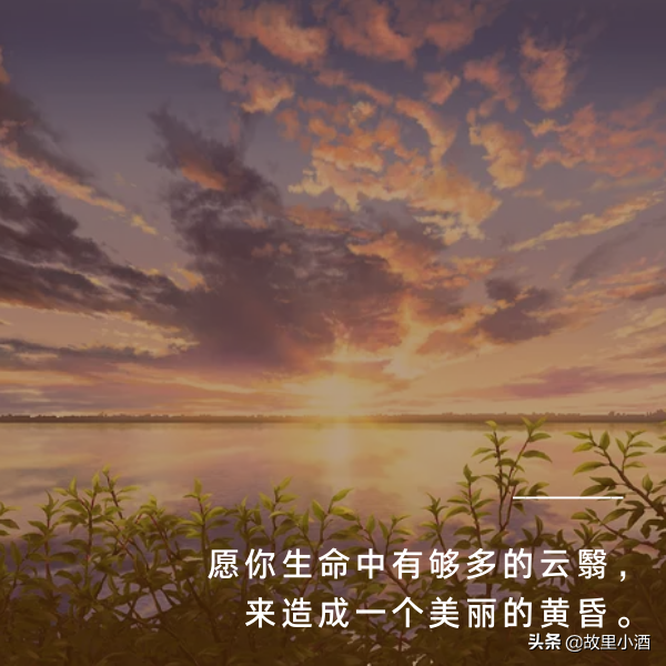 毕业留言唯美句子简短（祝福毕业生前程似锦句子）