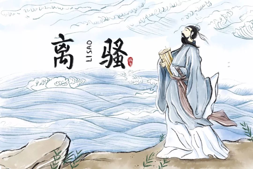 端午节的古诗句有哪些（小学必背端午节古诗）