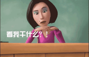 感恩老师的名言警句大全（送给老师的25条唯美赞美句）