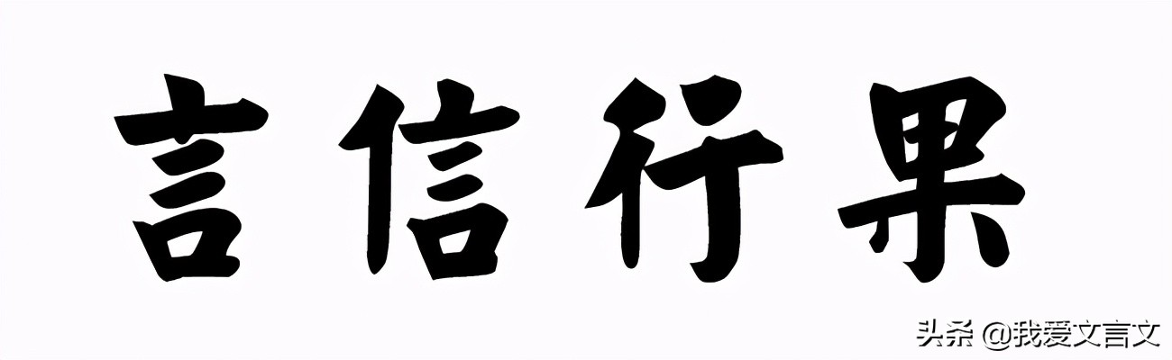 济阴之贾人文言文翻译（济阴之贾人文言文阅读答案）
