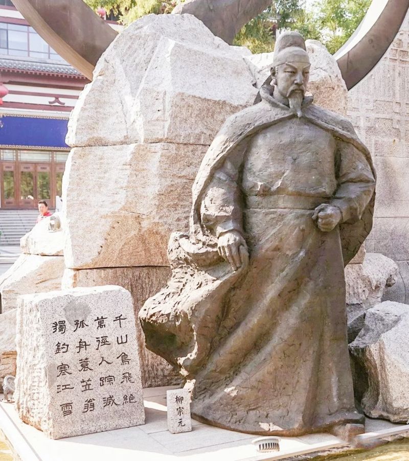 古诗江雪的意思及注释（江雪古诗赏析）