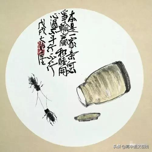 打油诗大全顺口溜大全（万能顺口溜大全集）