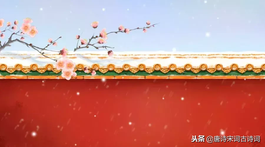 关于冬至的诗句有哪些（描写冬至节的10首诗句）