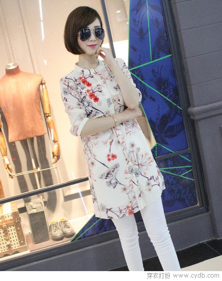 挑一件,这个九月轻松过