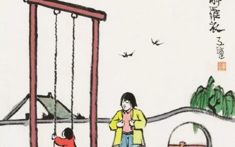 感恩父母的诗句名言（表示感恩父母的著名诗句）