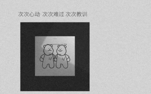 形容青春美好的句子（青春成长唯美段落摘抄）