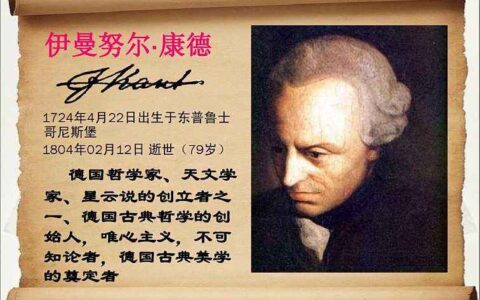 坚持不懈的诗句名言（与坚持不懈有关的名言）