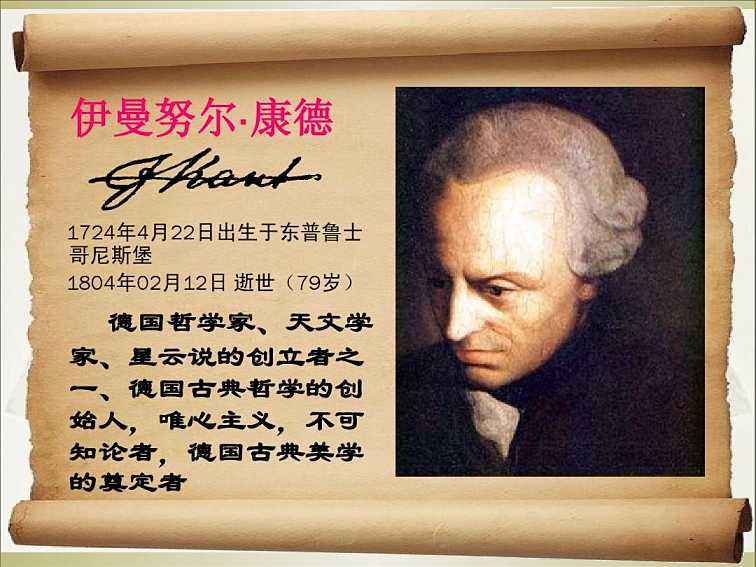 坚持不懈的诗句名言（与坚持不懈有关的名言）