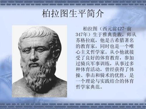 坚持不懈的诗句名言（与坚持不懈有关的名言）