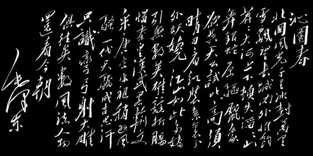 爱国主义诗歌有哪些（我爱祖国为主题的诗歌）