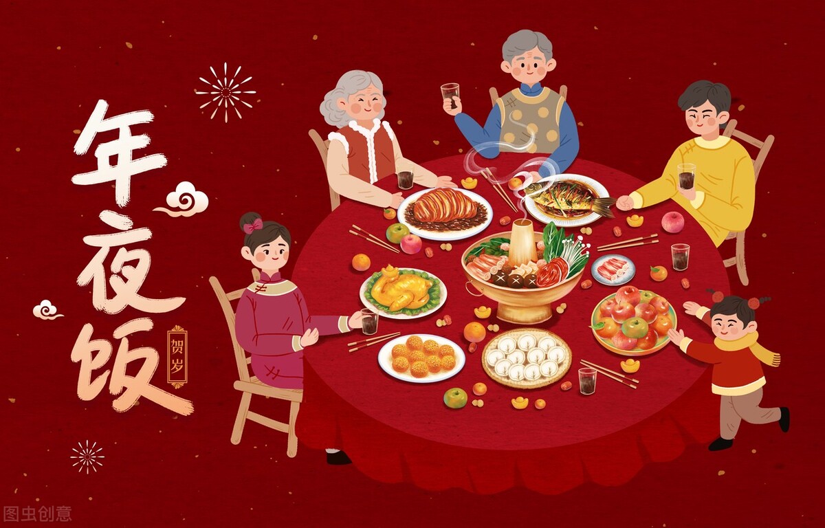 描写年夜饭的句子有哪些（吃年夜饭的优美句子）