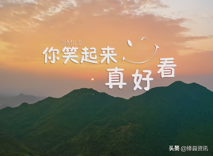 微笑是世界上最美的语言（微笑是最美的语言短句）
