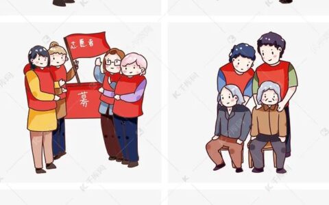 描写志愿者的优美语句（志愿者唯美简短的句子）