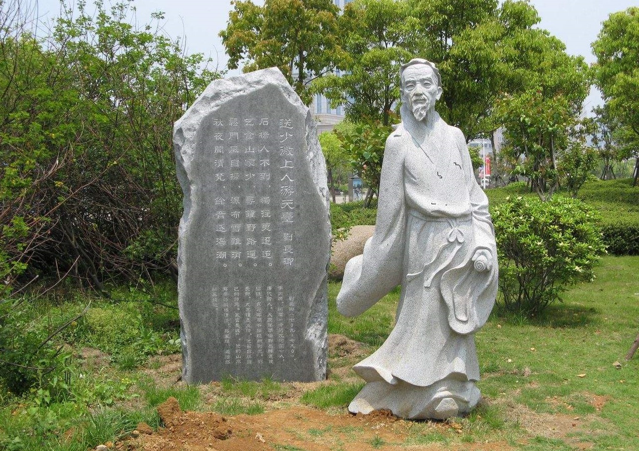 描写春节的诗歌（描写春节的诗词）