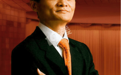 马云100字励志小故事（关于马云的励志故事）