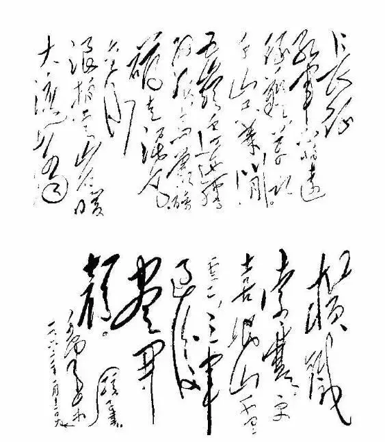 关于长征的诗有哪些（关于长征的诗句或名言）