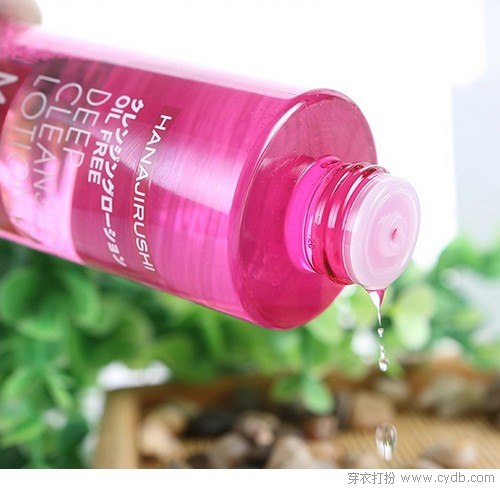 做到这一点 你比同龄人更年轻