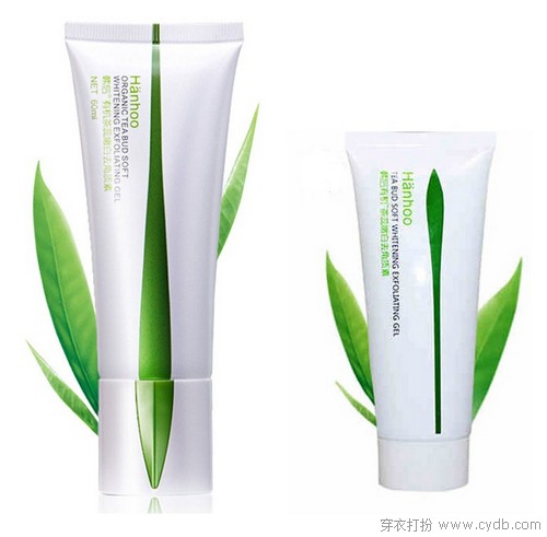 做到这一点 你比同龄人更年轻