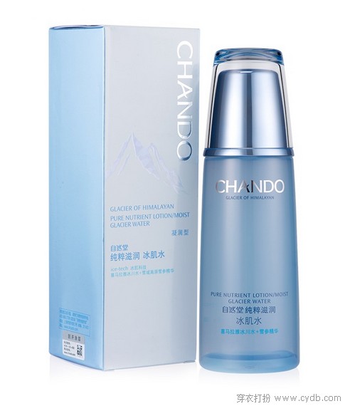 做到这一点 你比同龄人更年轻