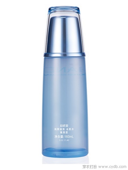 做到这一点 你比同龄人更年轻