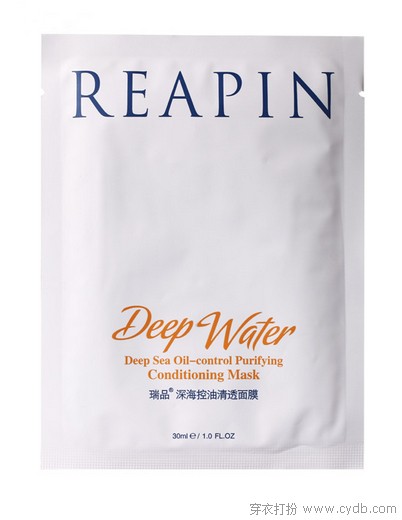 做到这一点 你比同龄人更年轻