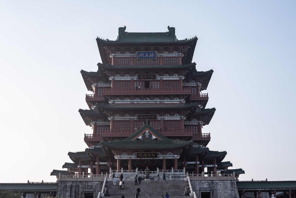 滕王阁序拼音版原文翻译（滕王阁序全文内容及注释）