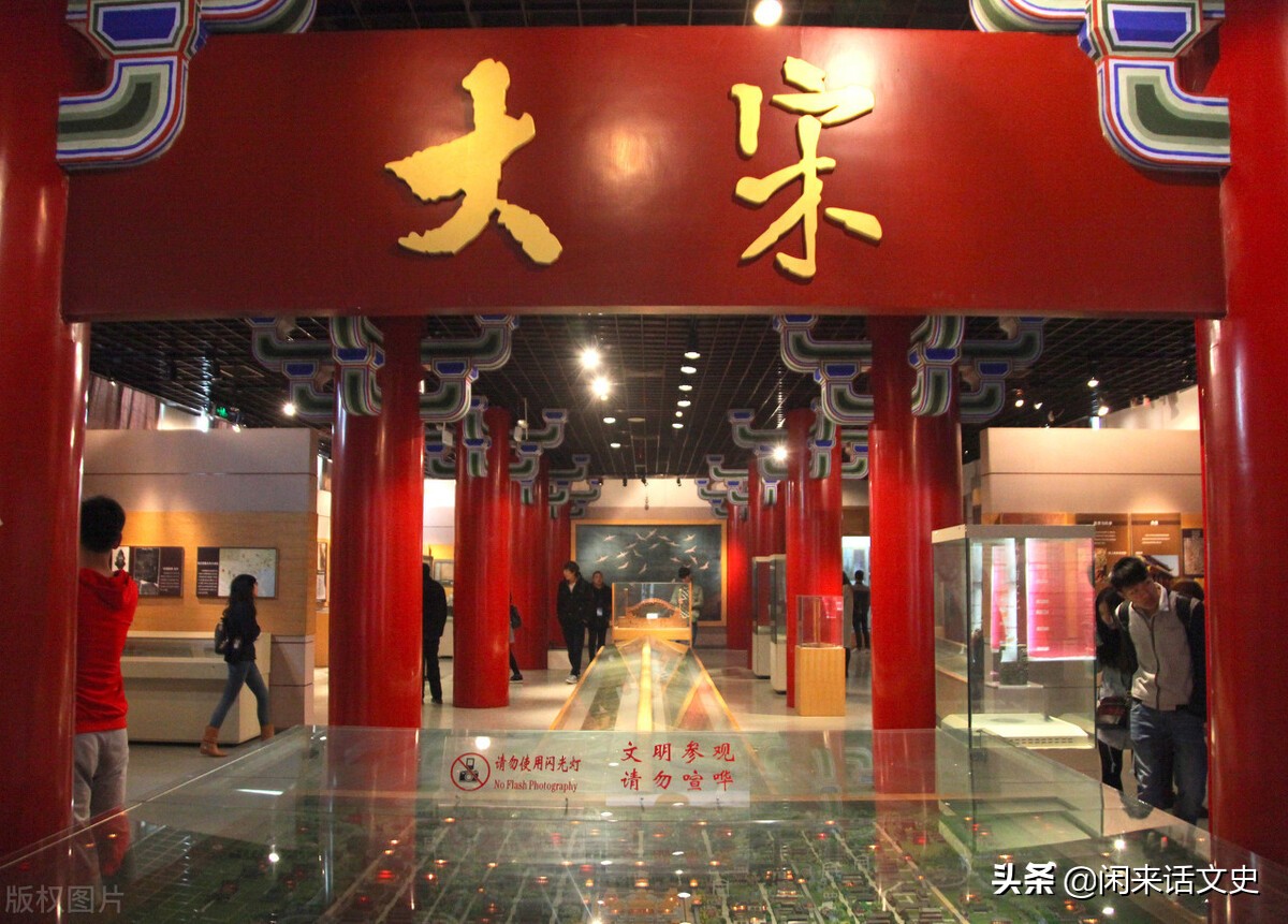 关于春天的宋词有哪些（描写春天的宋词分享）